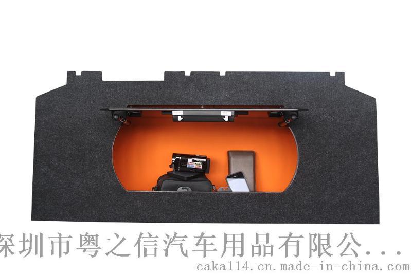 奔驰 宝马 奥迪 雷克萨斯 保时捷 别克君越 大众途锐 途观 丰田霸道 皇冠 日产天籁专用车载保险柜 汽车密码箱