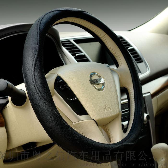 货车校车大巴车客车专用大号高档汽车方向盘套40CM 42CM 45CM 47CM 50CM